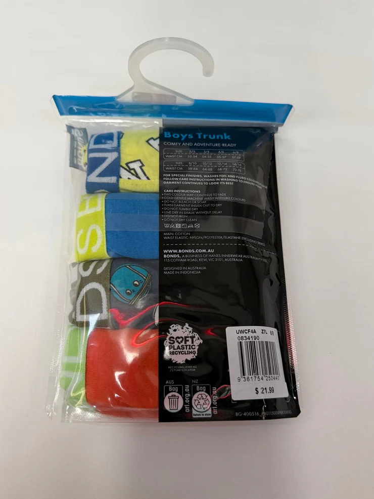 Bonds Boys Trunk 4 Pack - Bonds Game Day - Image 2